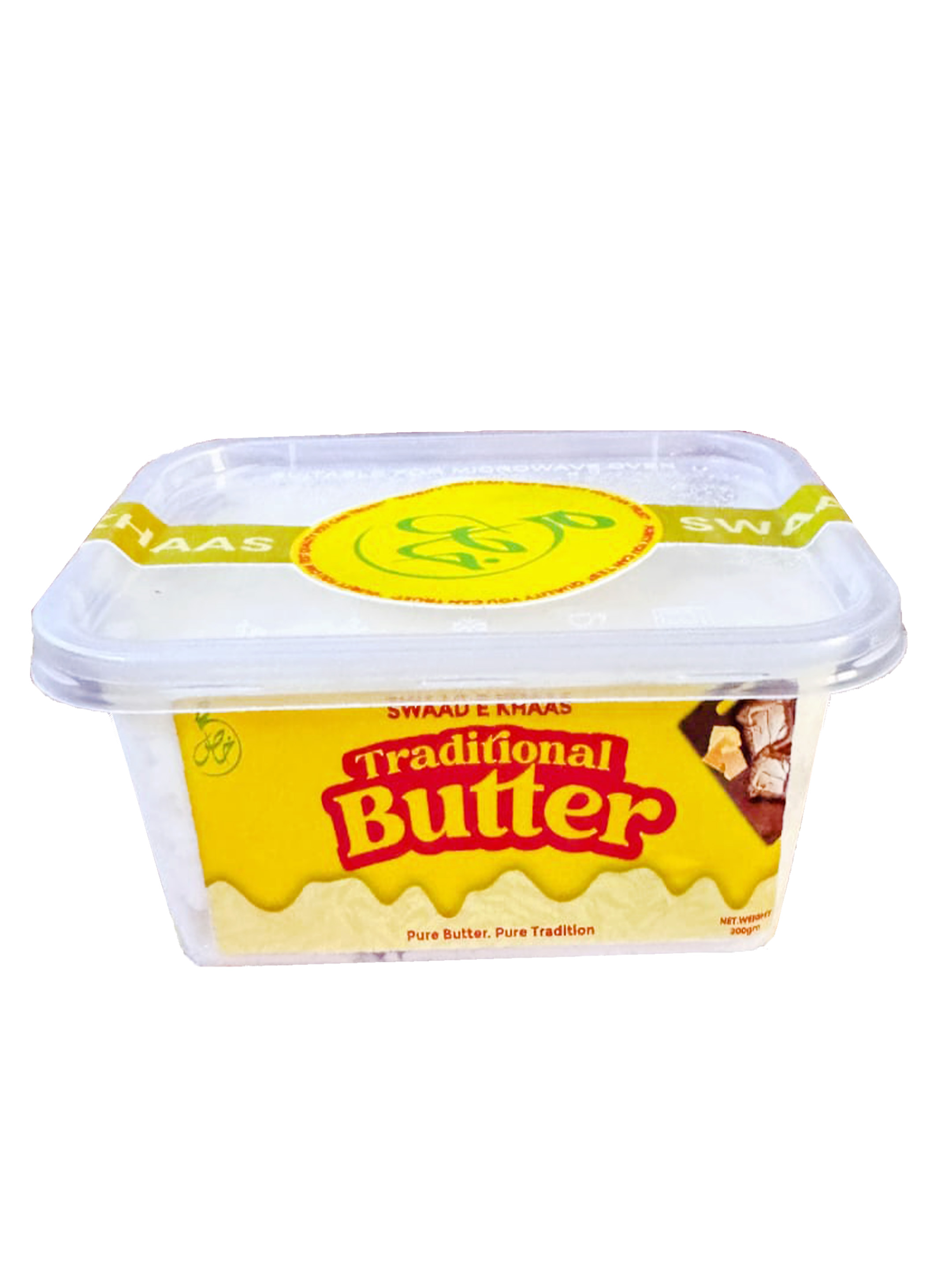 Natural Butter
