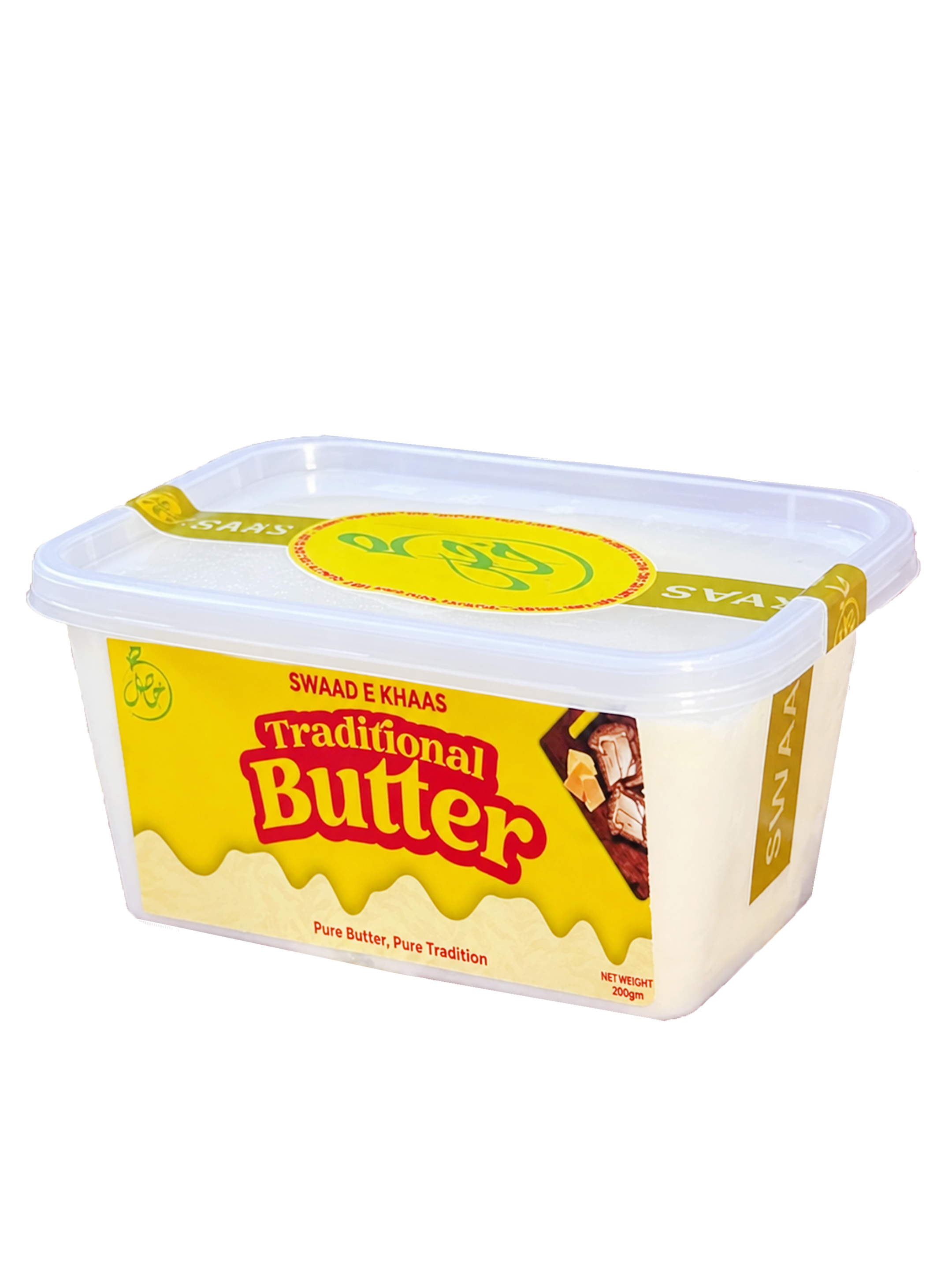 Butter Packaging